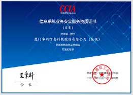 &#29233;&#28216;&#25103;&#23448;&#26041;&#32593;&#31449;&#45;&#29233;&#28216;&#25103;&#20840;&#31449;&#65;&#80;&#80;&#40;&#97;&#121;&#120;&#41;&#20013;&#22269;&#23448;&#26041;&#32593;&#31449;