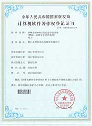 &#29233;&#28216;&#25103;&#23448;&#26041;&#32593;&#31449;&#45;&#29233;&#28216;&#25103;&#20840;&#31449;&#65;&#80;&#80;&#40;&#97;&#121;&#120;&#41;&#20013;&#22269;&#23448;&#26041;&#32593;&#31449;